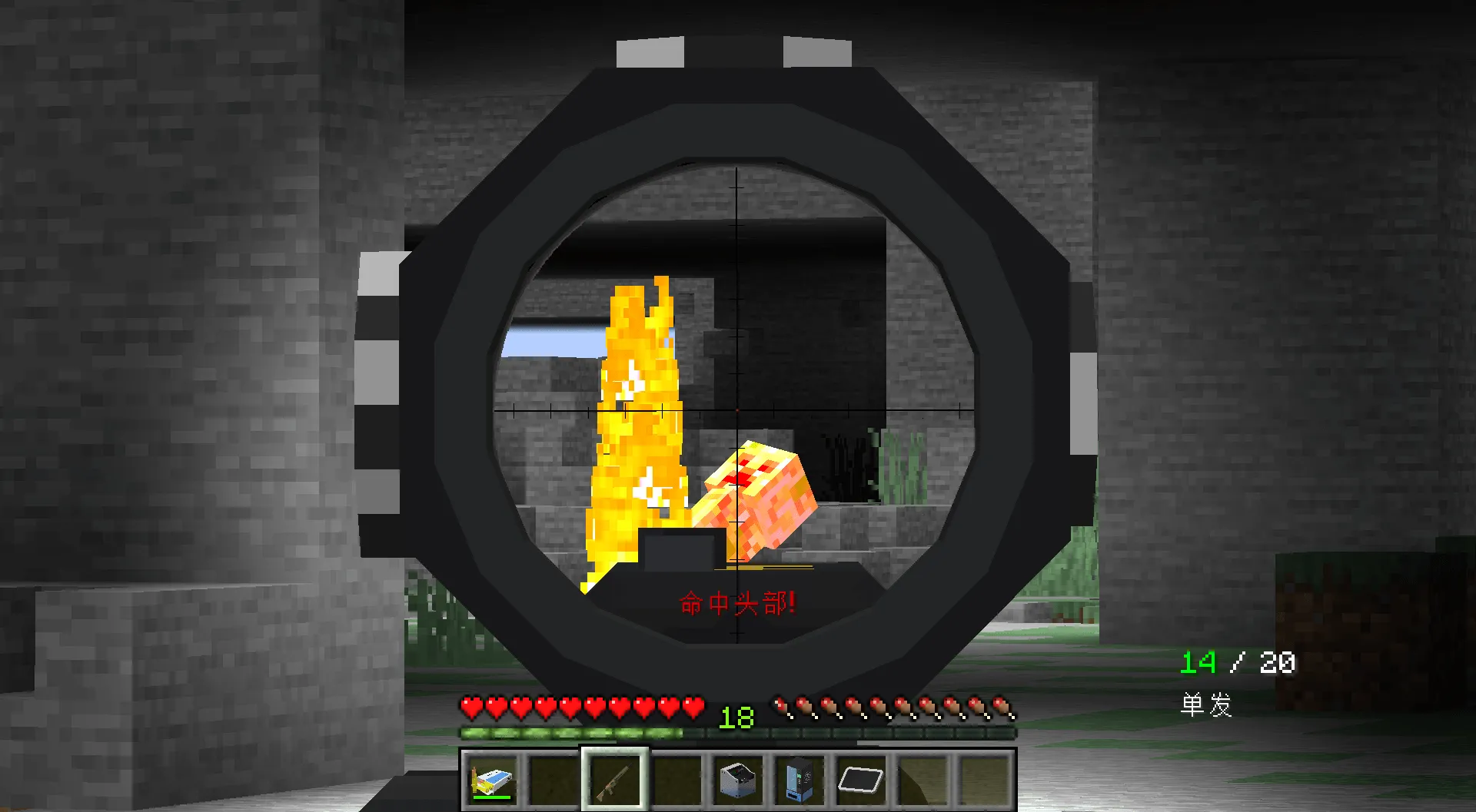 Guns Craft Adventurer's Arsenal — скриншот 19 (Моды, Minecraft)