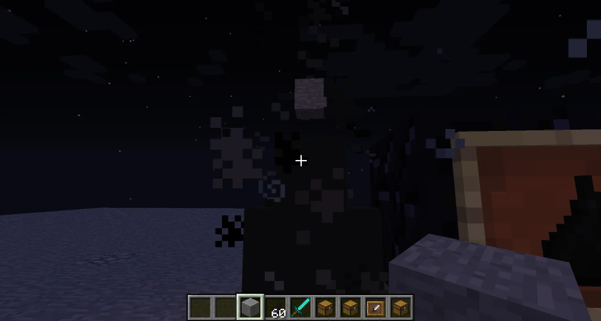 Evil Reflections — скриншот 6 (Моды, Minecraft)