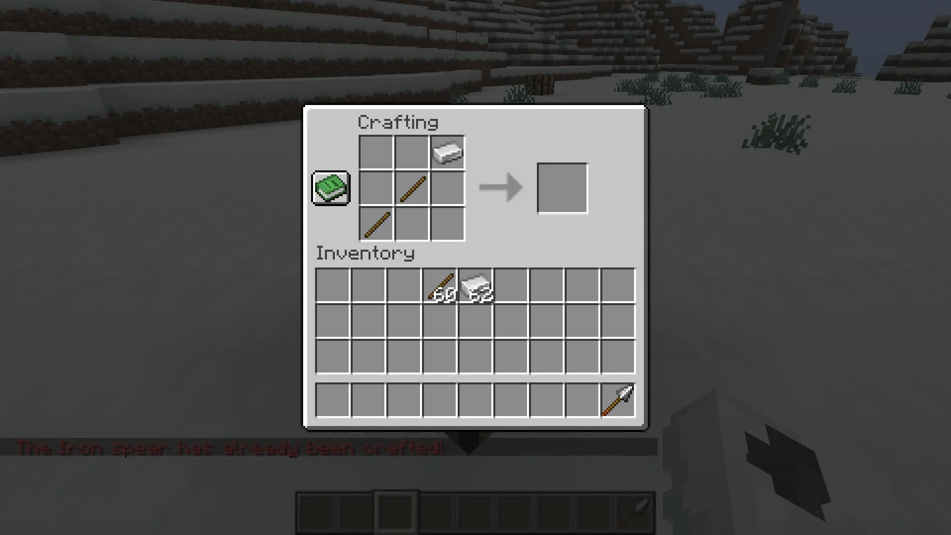 SingleSpear — скриншот 3 (Плагины, Minecraft)