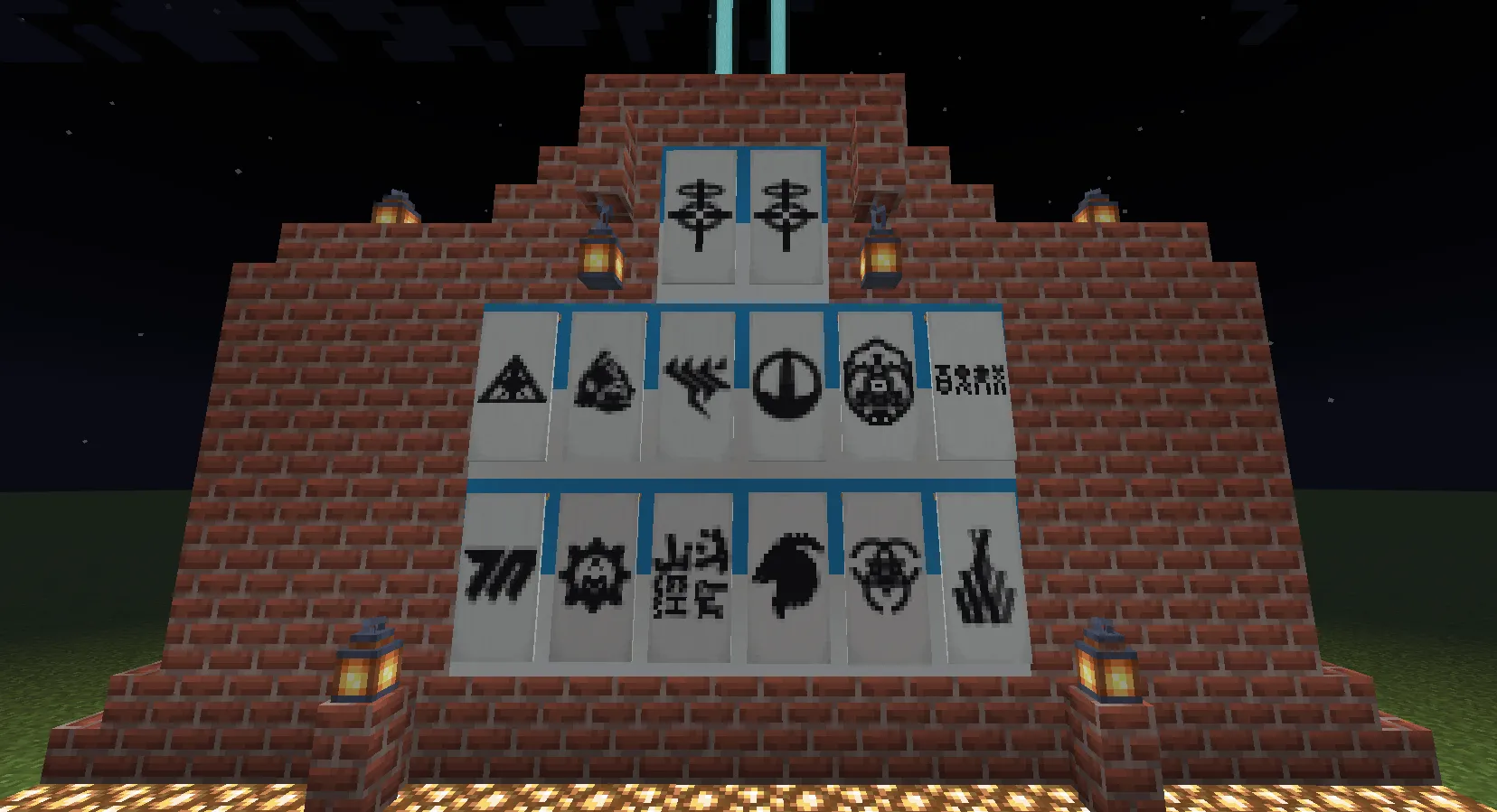 Blue Archive School Banners, Моды, Minecraft