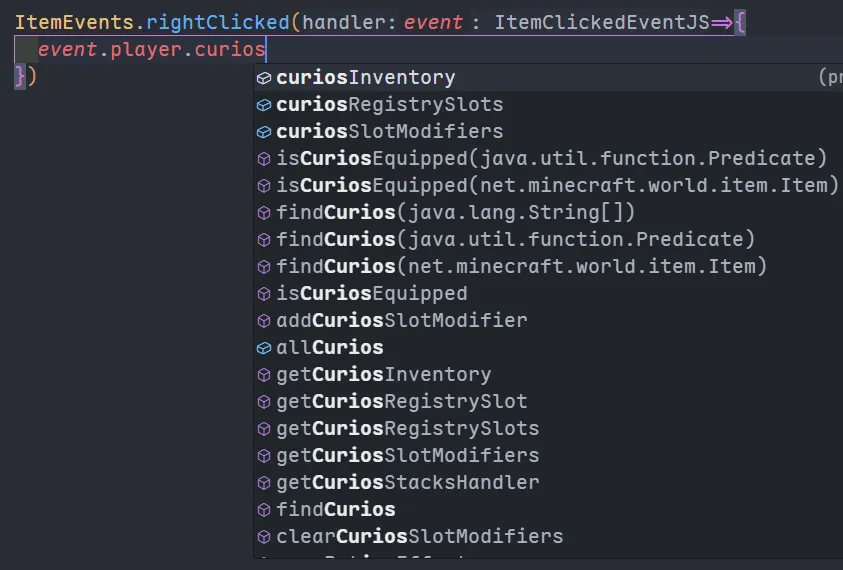 KubeJS Curios — скриншот 2 (Моды, Minecraft)