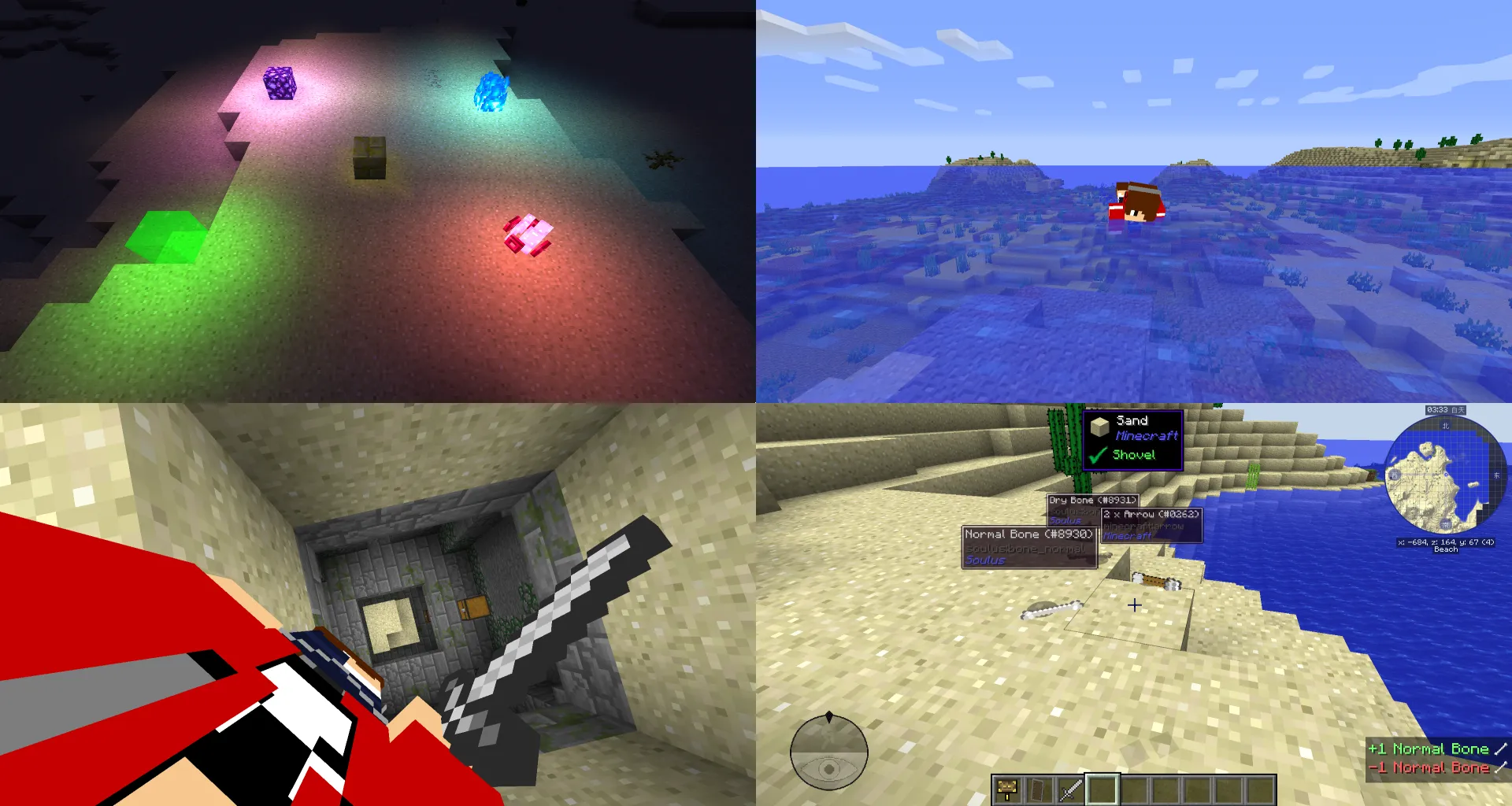 DarkerPack — скриншот 6 (Модпаки, Minecraft)