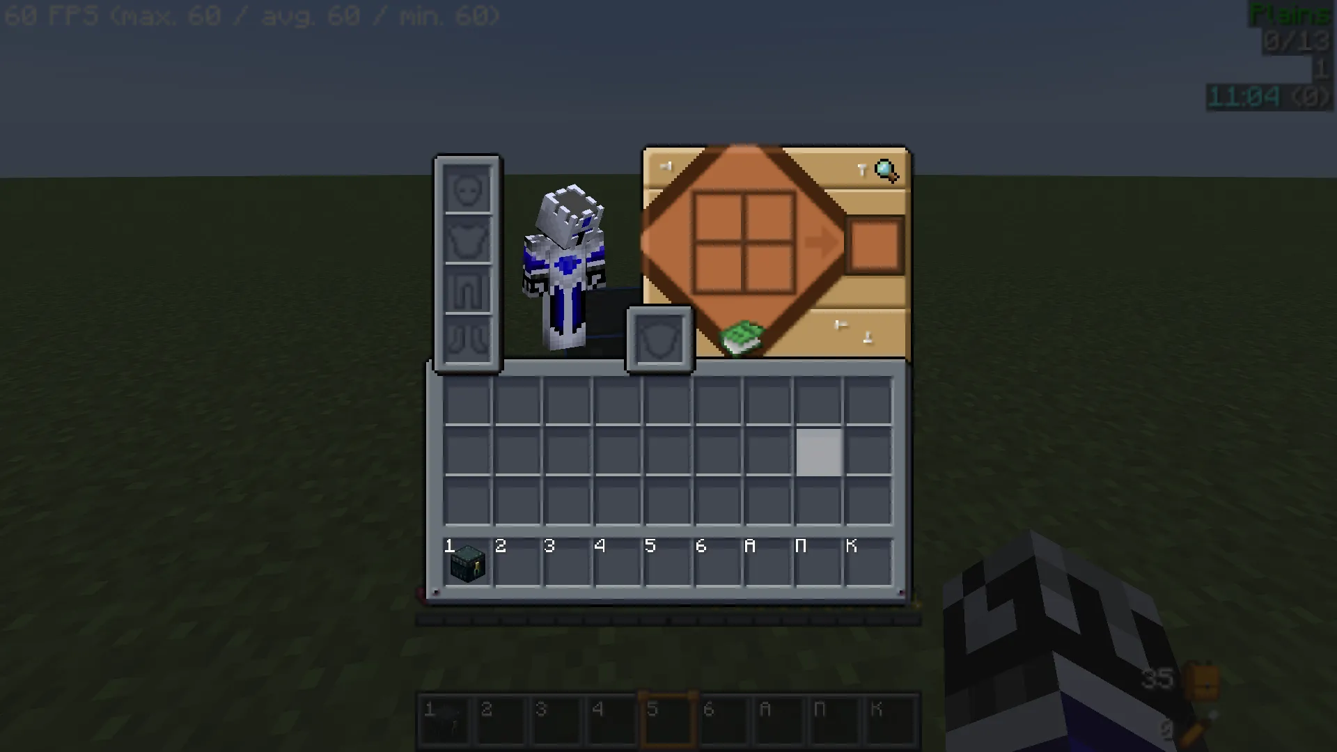 Colorful Dark Gui — скриншот 1 (Текстуры, Minecraft)