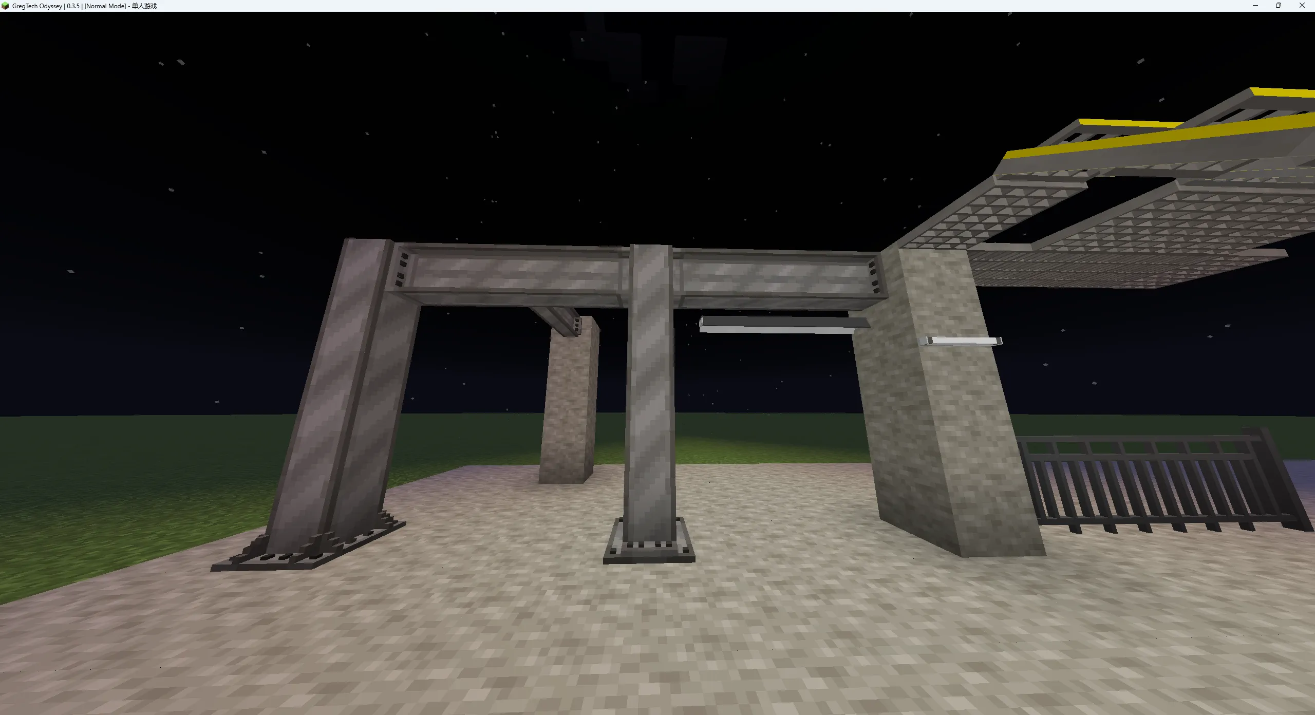 factorial furnishing, Моды, Minecraft