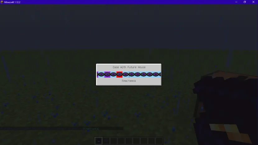 Lot Of Sounds (Original), Моды, Minecraft