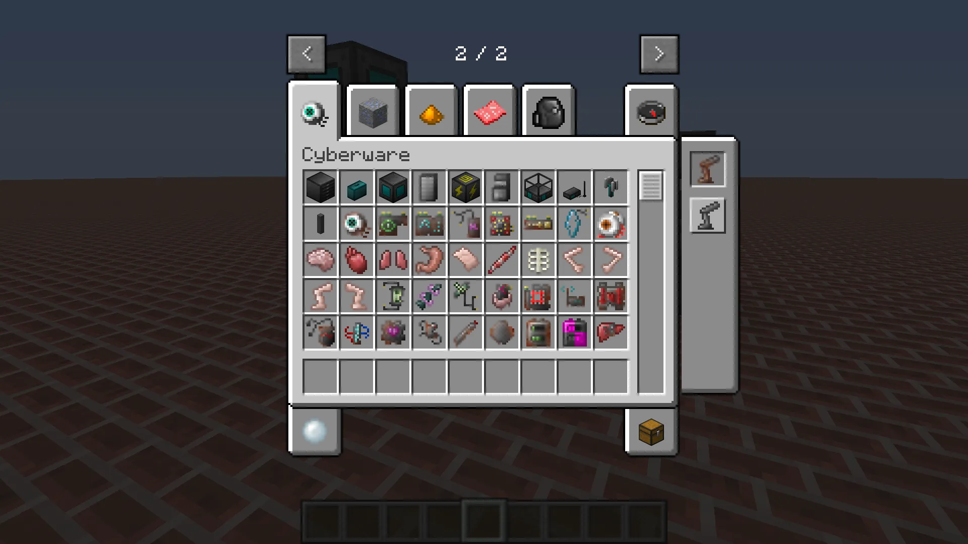 Cyberware Pack — скриншот 4 (Модпаки, Minecraft)