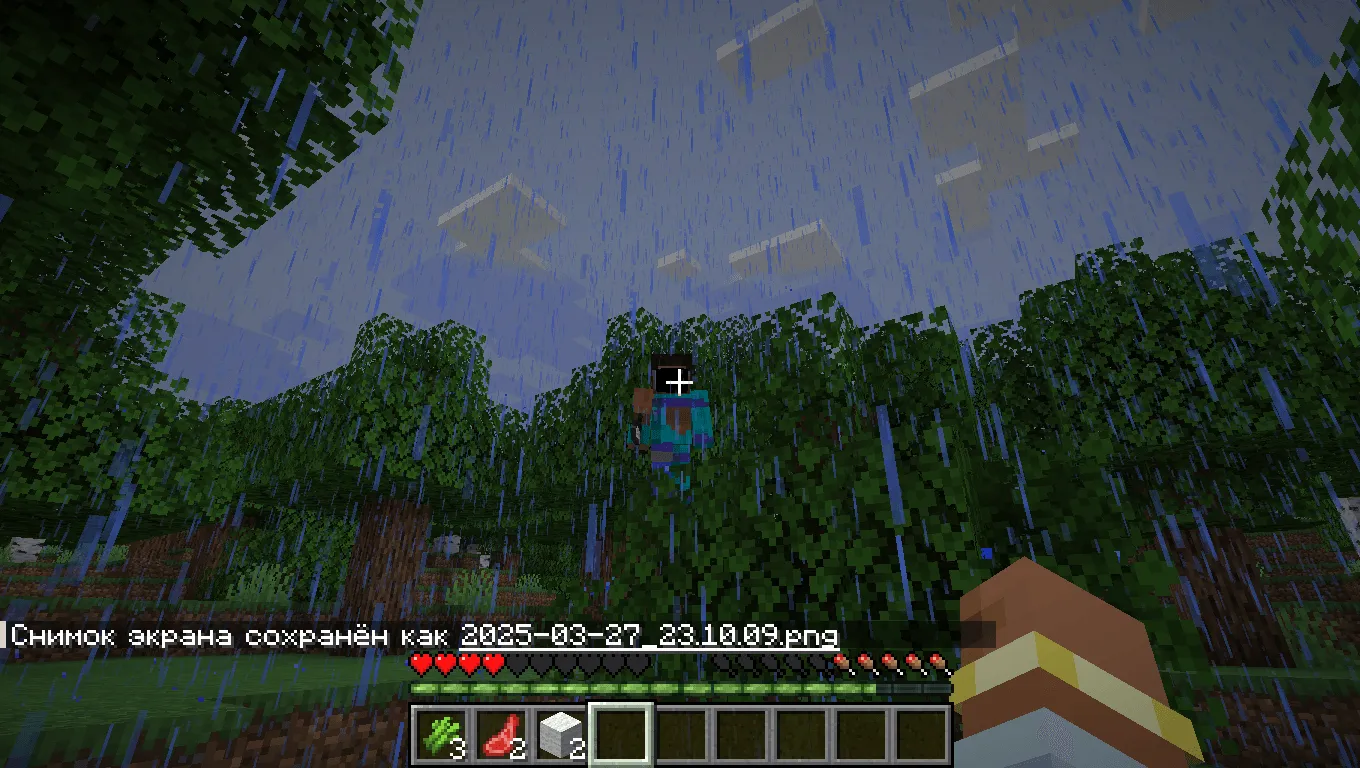 The Lost Update — скриншот 18 (Моды, Minecraft)