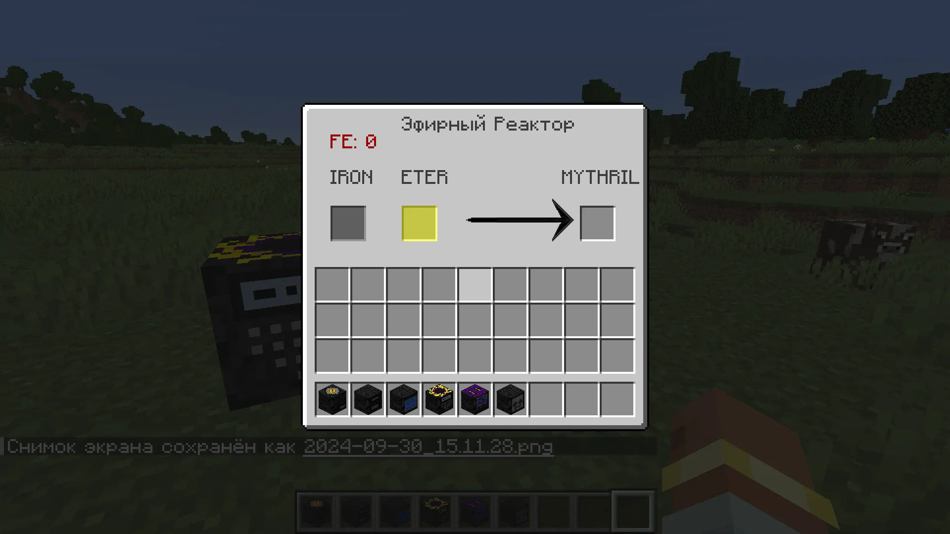 Tech Magic Creator (TMC), Моды, Minecraft