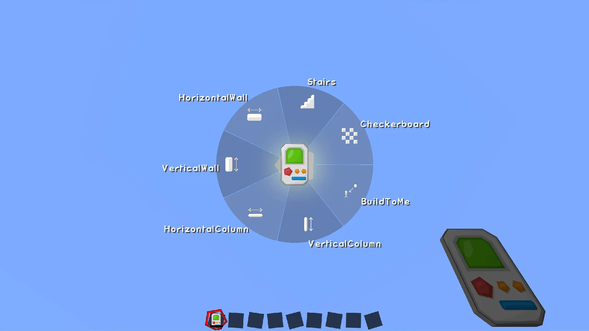 Building Gadgets BDCraft, Текстуры, Minecraft