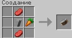 Food for the Apocalypse — скриншот 13 (Моды, Minecraft)
