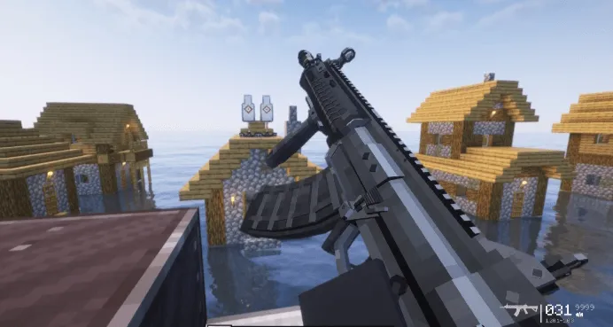 [TaCZ]Suffuse GunSmoke, Кастомизации, Minecraft