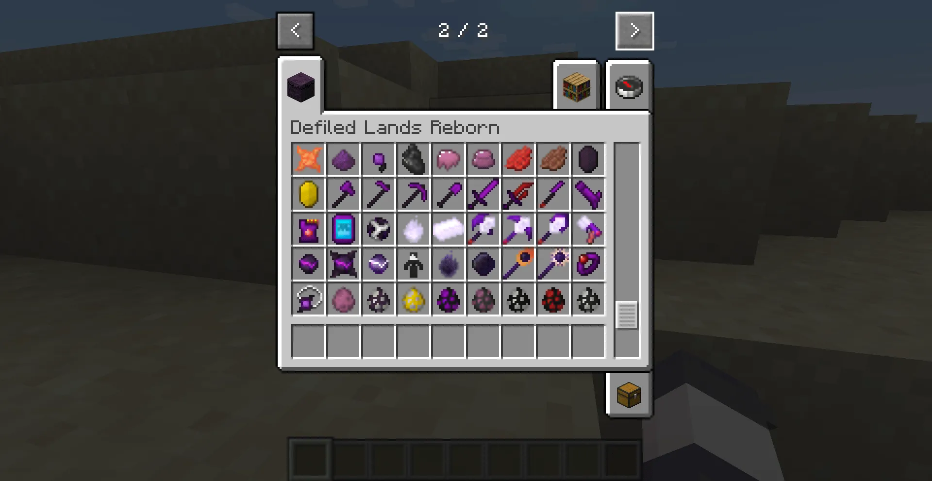 Defiled Lands Reborn — скриншот 2 (Моды, Minecraft)