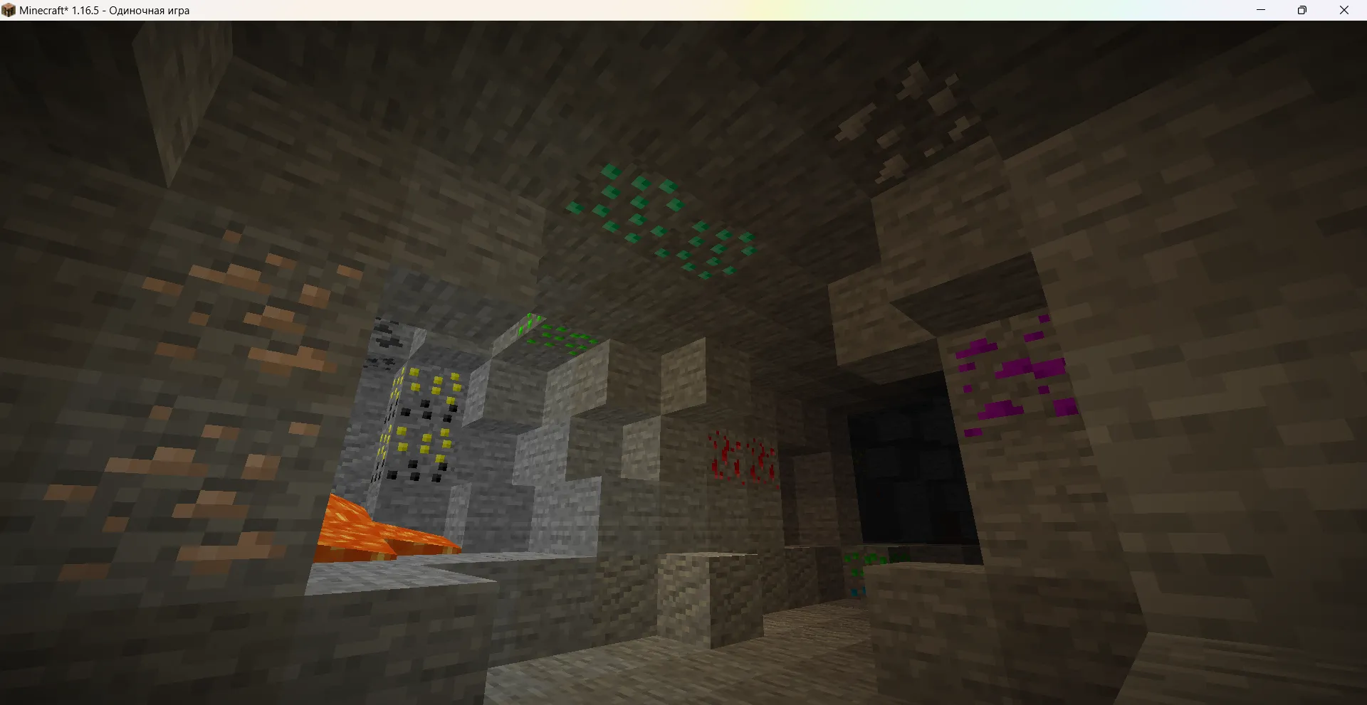 Gems_Revolution — скриншот 3 (Моды, Minecraft)