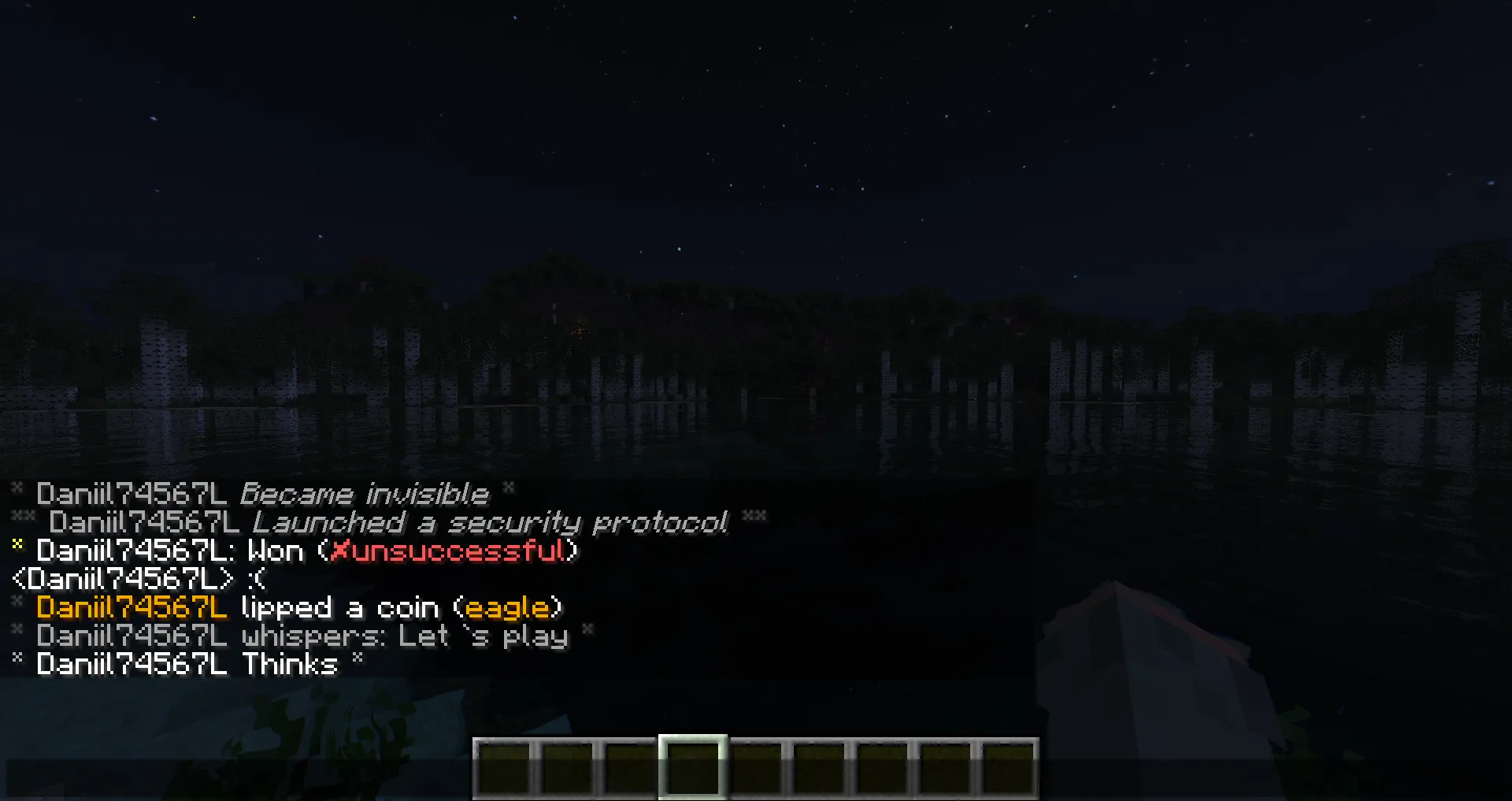 RPCommands — скриншот 1 (Плагины, Minecraft)