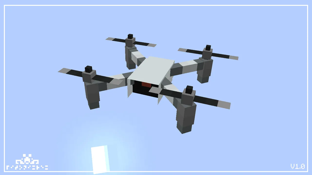 Drons n' Copters — скриншот 5 (Текстуры, Minecraft)