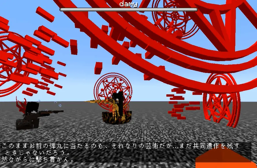 Limbus Company Mine section [LCM], Моды, Minecraft