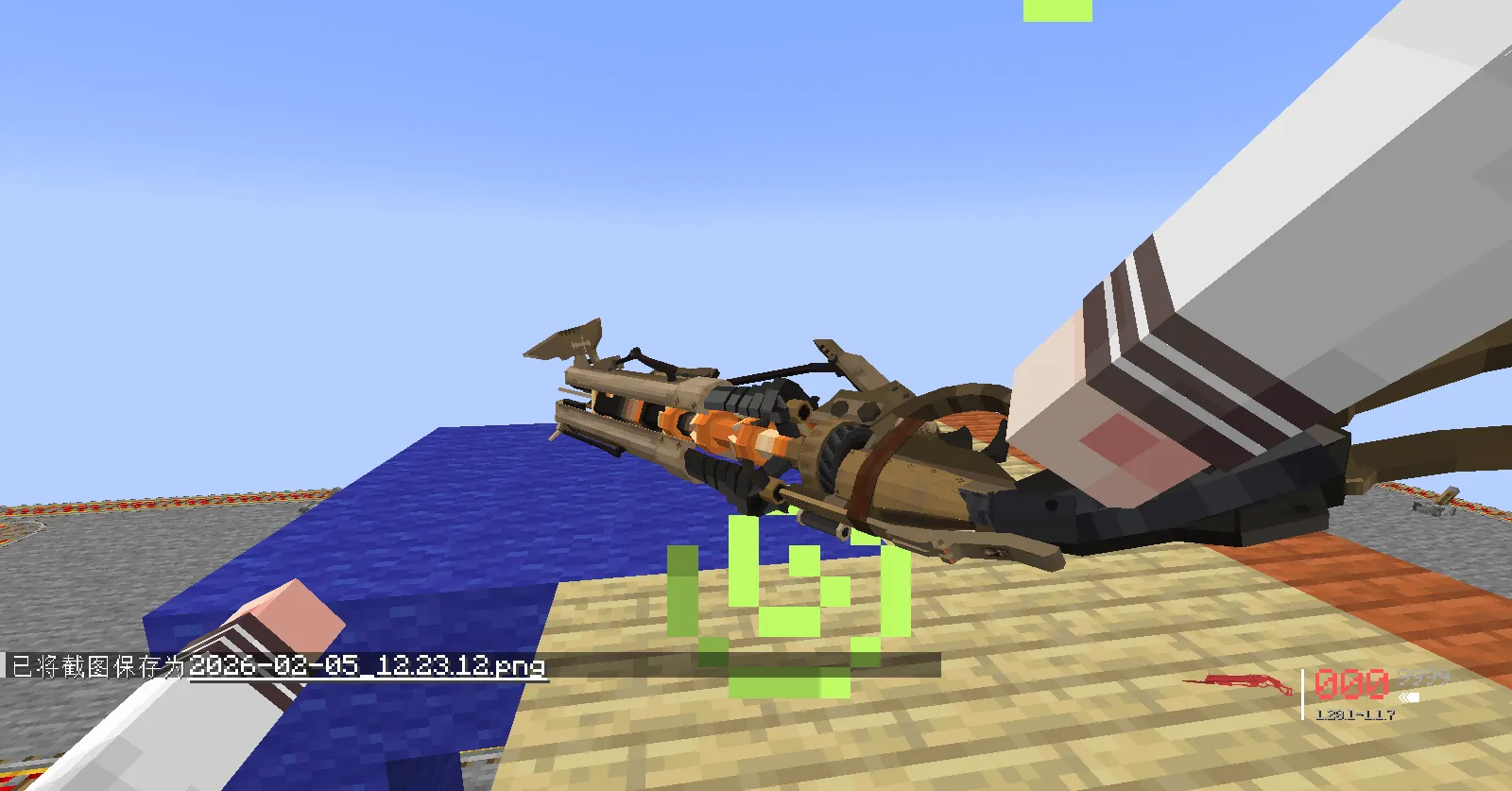 [TaCZ]SSJJ Hero Gun Pack, Аддоны, Minecraft