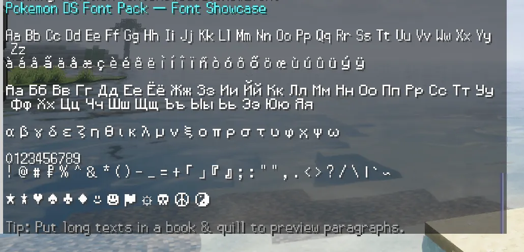 Pokemon DS Font Pack — скриншот 3 (Текстуры, Minecraft)
