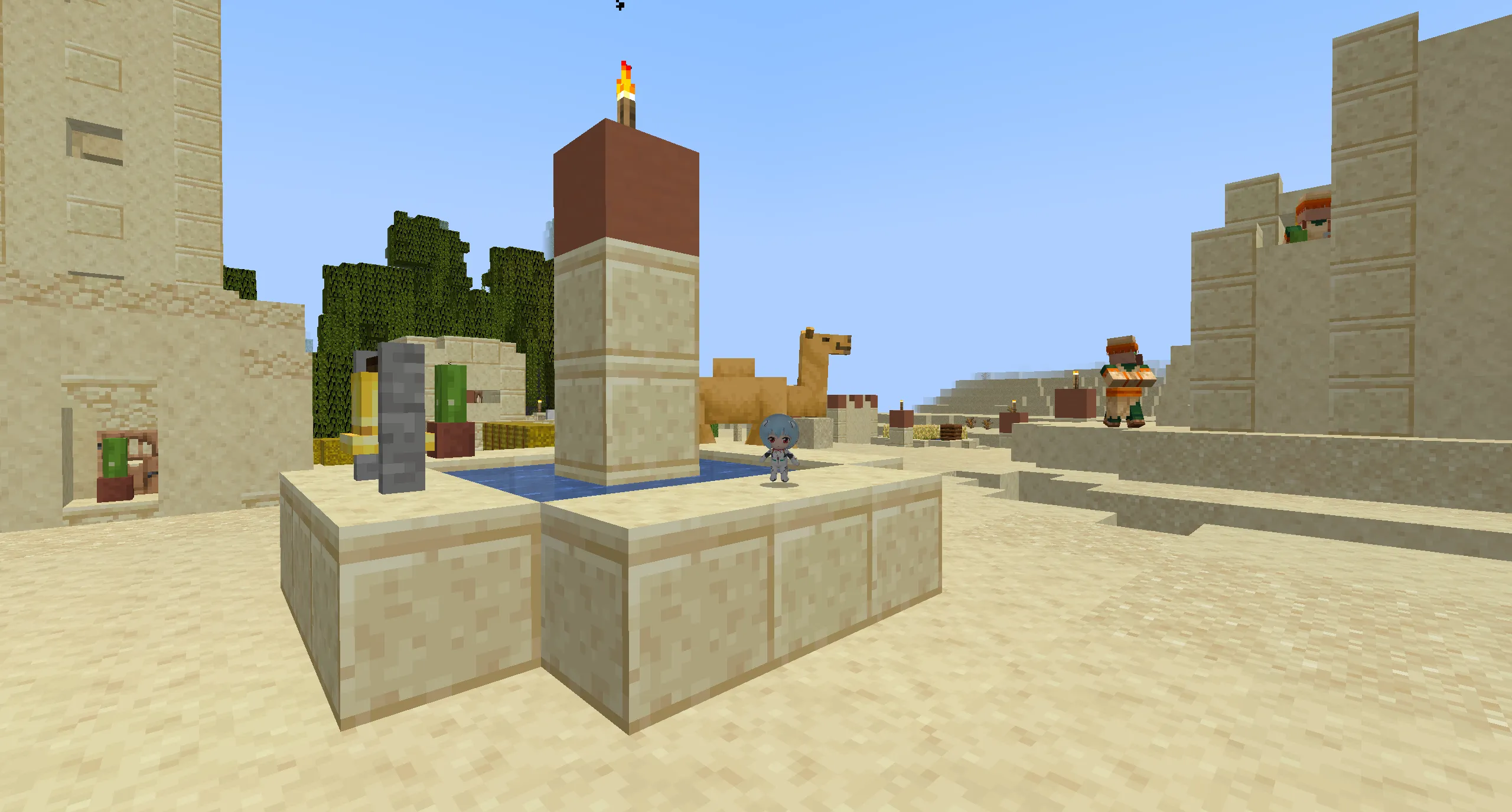 Rei Plush, Моды, Minecraft