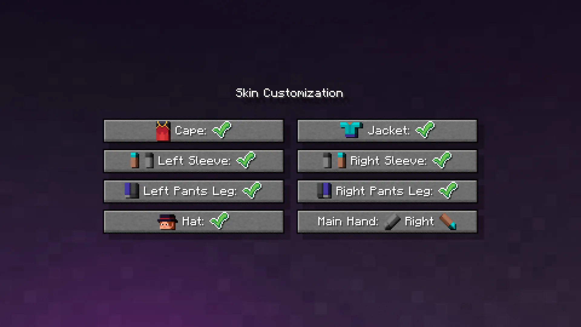 Icons - Menus, Текстуры, Minecraft