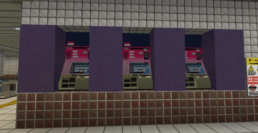 TokyoMetroAddon, Моды, Minecraft