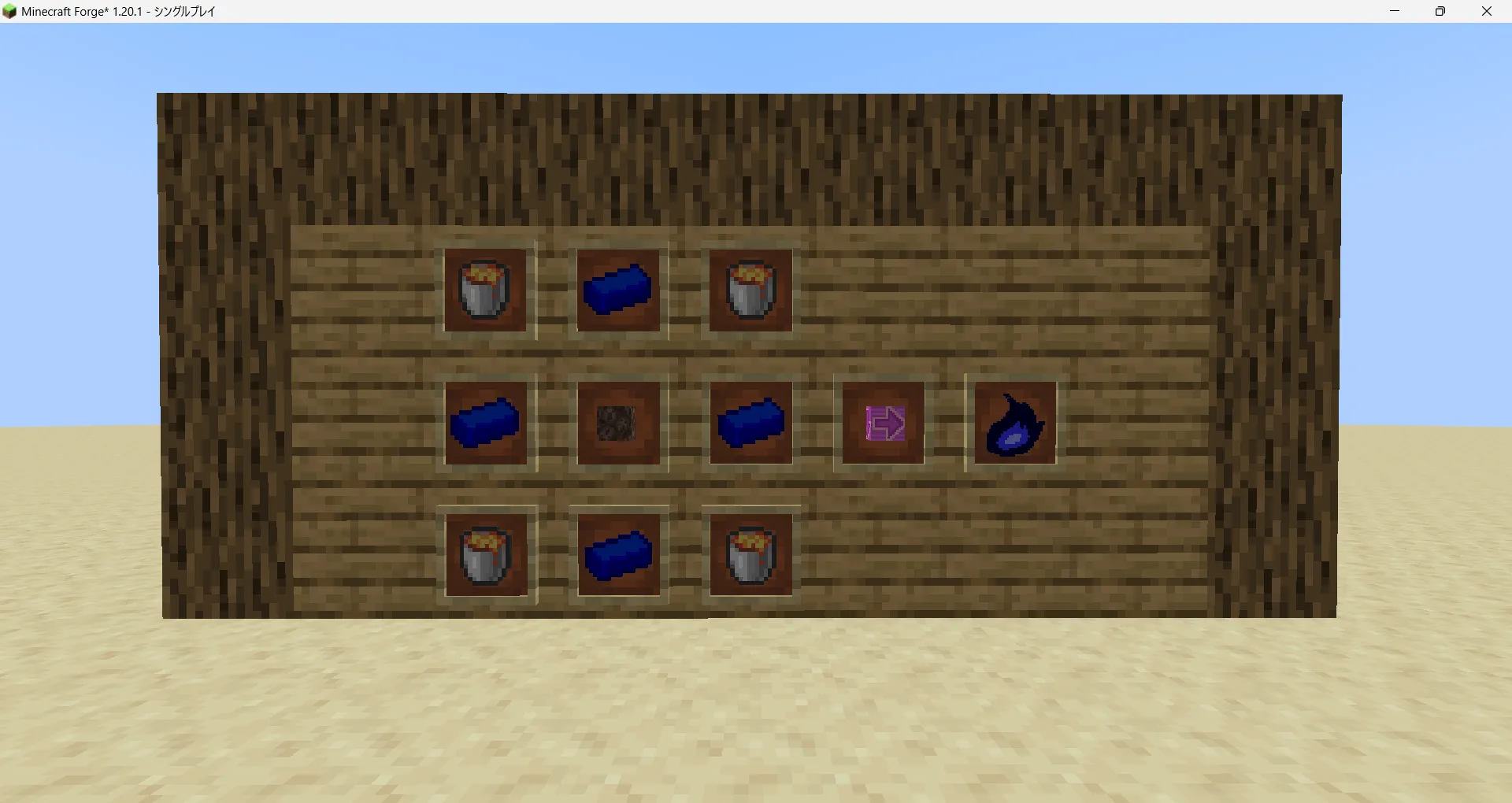 Magic Bullet, Моды, Minecraft