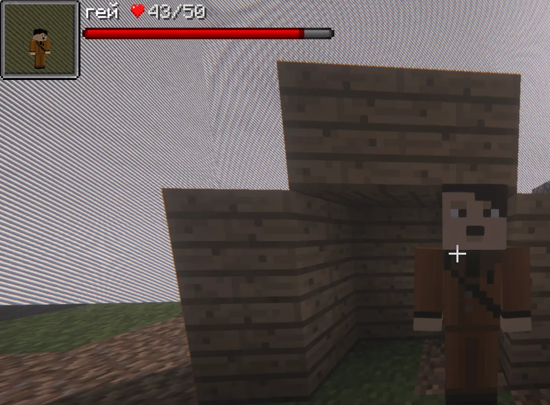 Meme_Knocker — скриншот 1 (Моды, Minecraft)