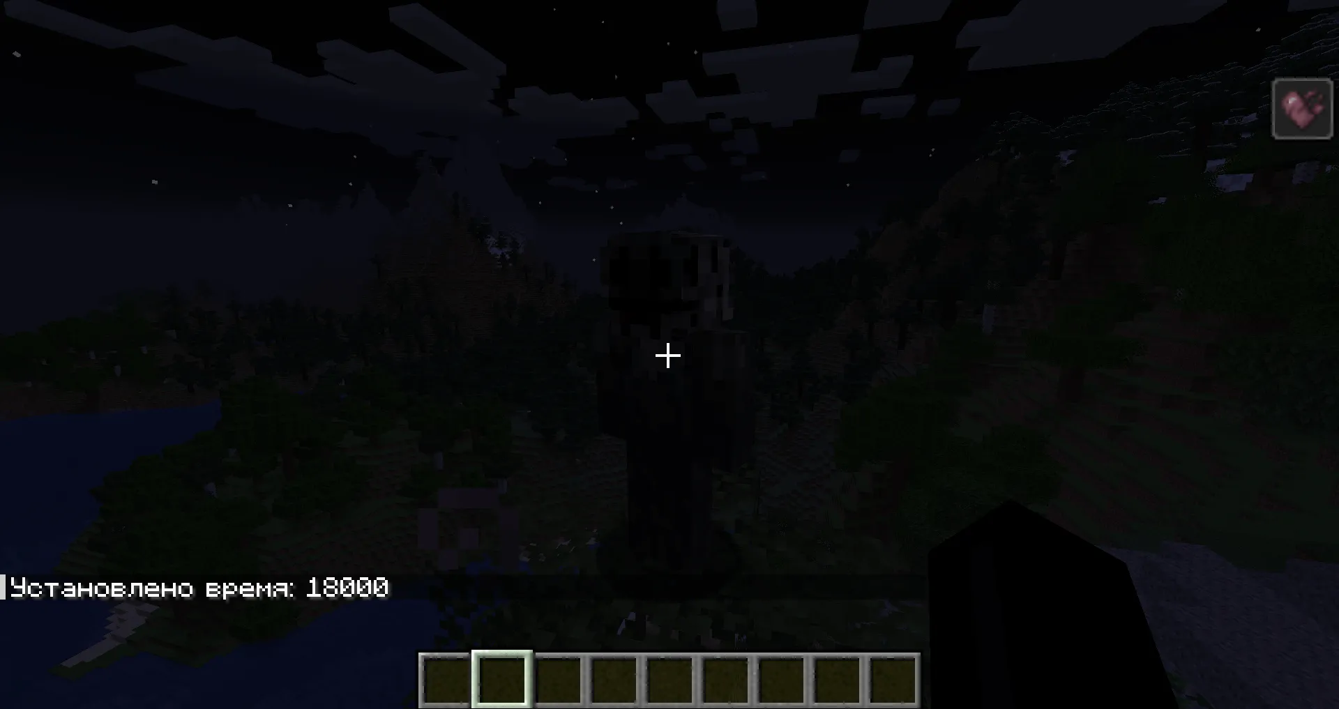 Haunted [Horror] — скриншот 7 (Моды, Minecraft)