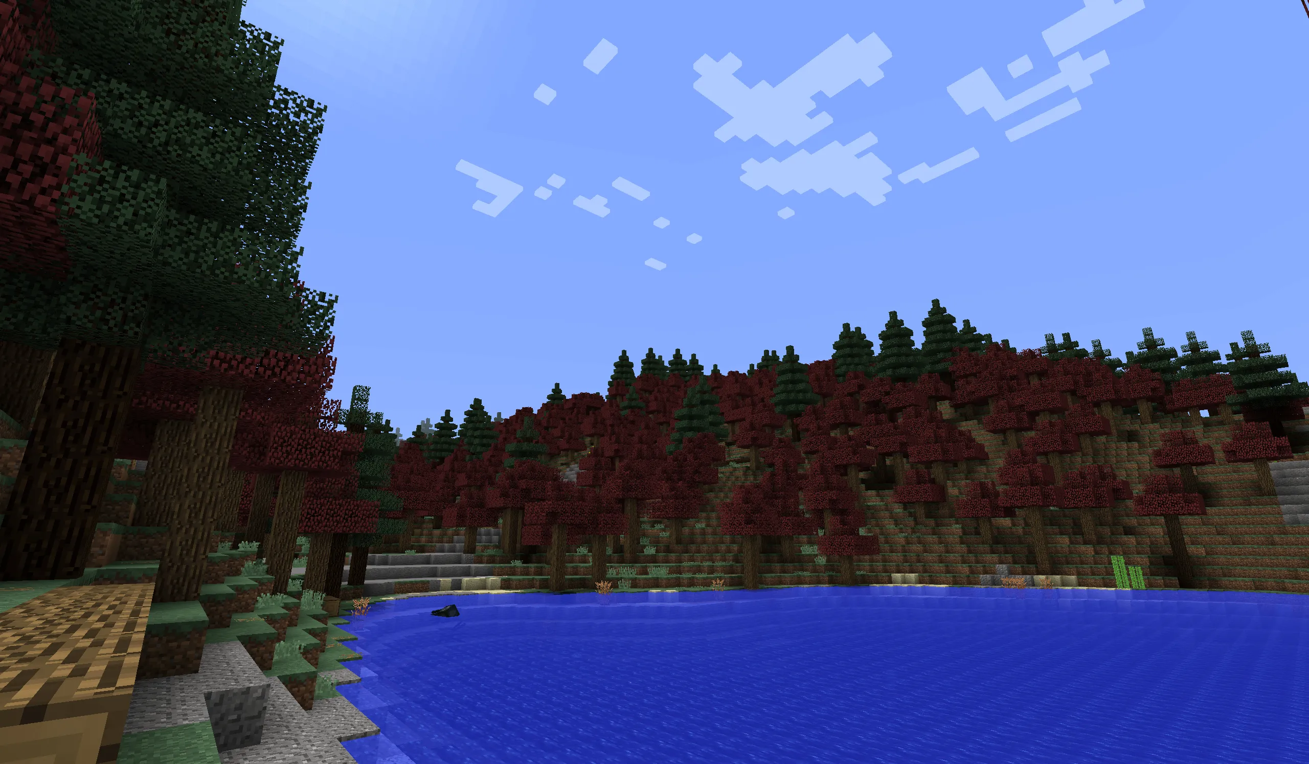 Realistic Terrain Generation Community — скриншот 5 (Моды, Minecraft)