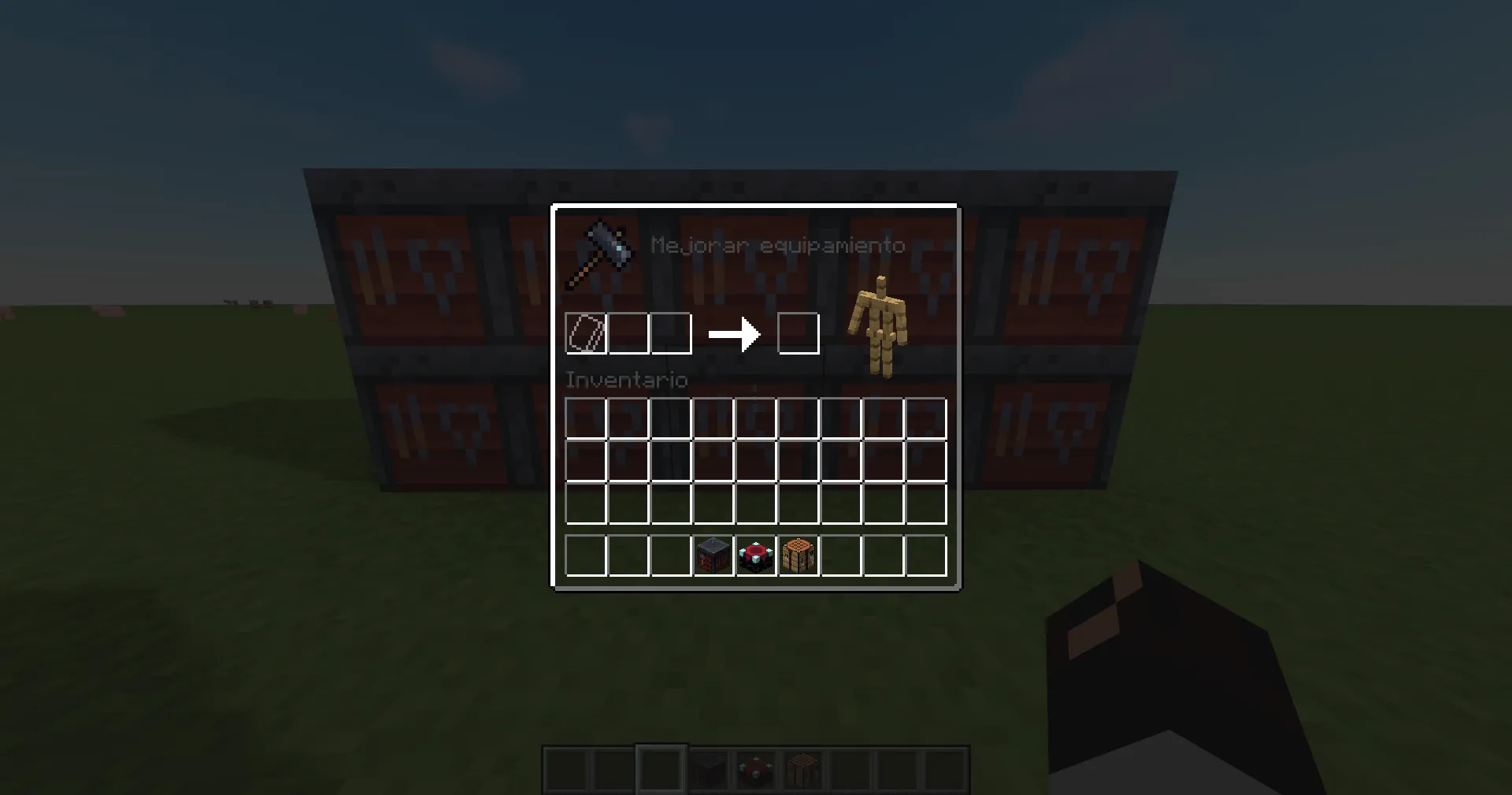 Clear Inventory, Текстуры, Minecraft