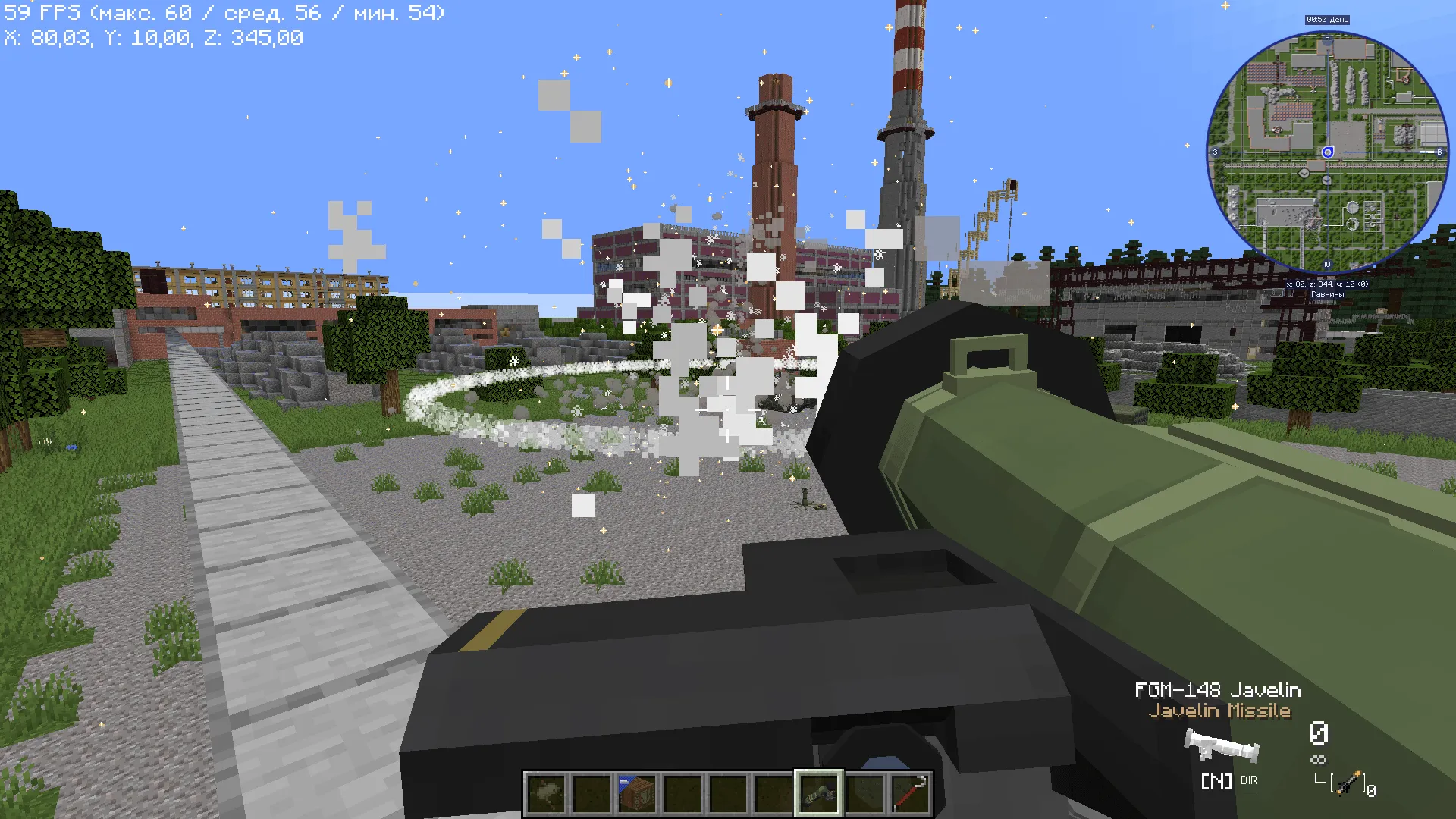 [SBW&TACZ] ITV1 war-pack — скриншот 1 (Модпаки, Minecraft)