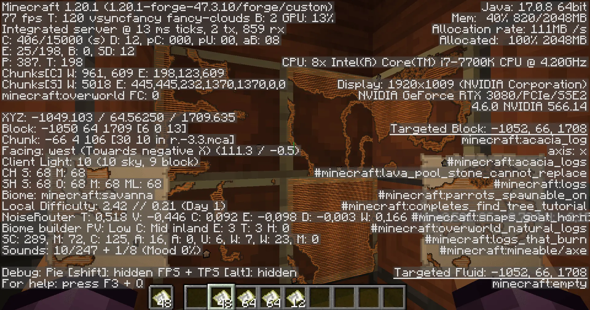 Villager Trade Rebalance Backport — скриншот 1 (Моды, Minecraft)
