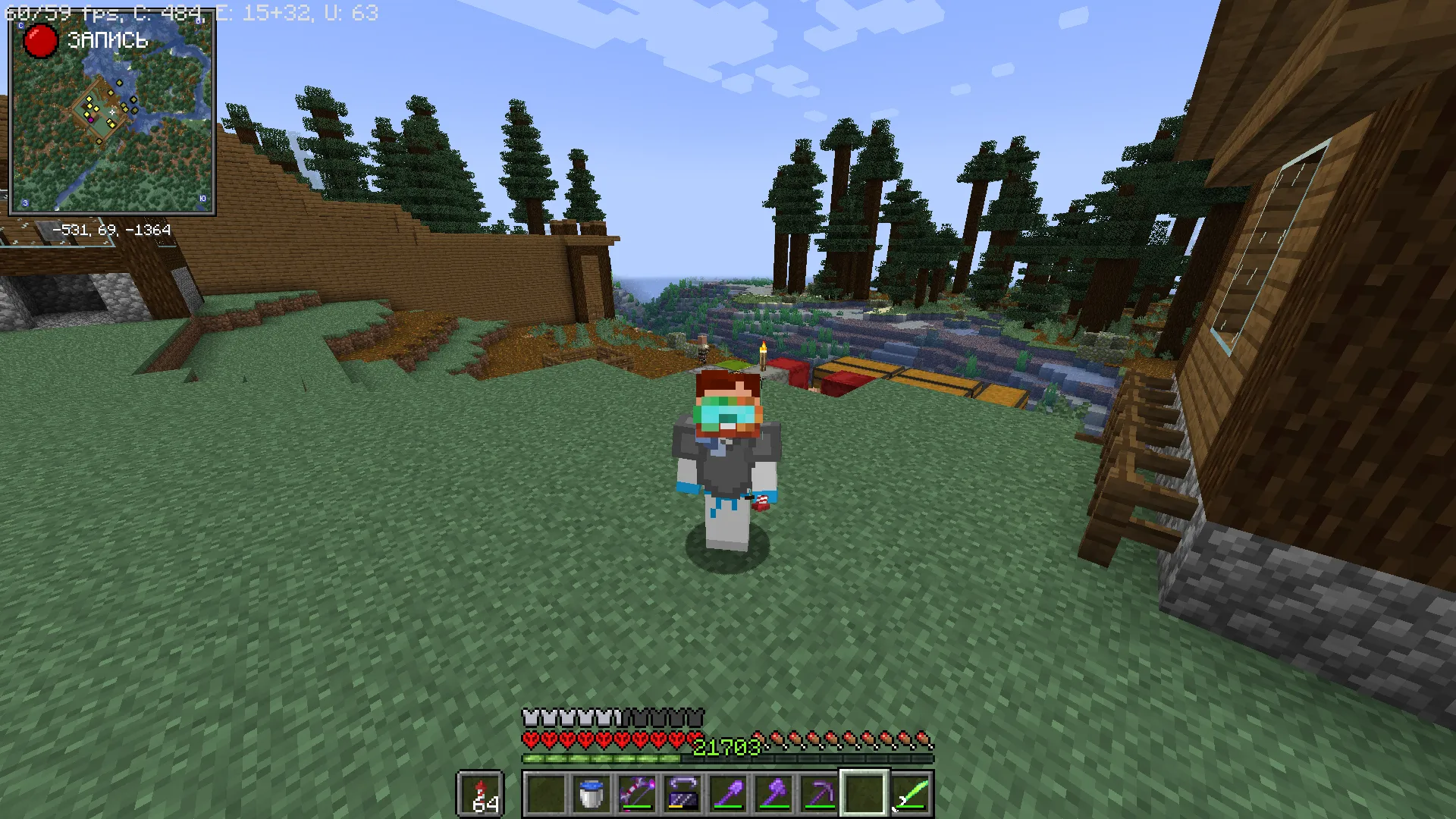New things — скриншот 6 (Текстуры, Minecraft)