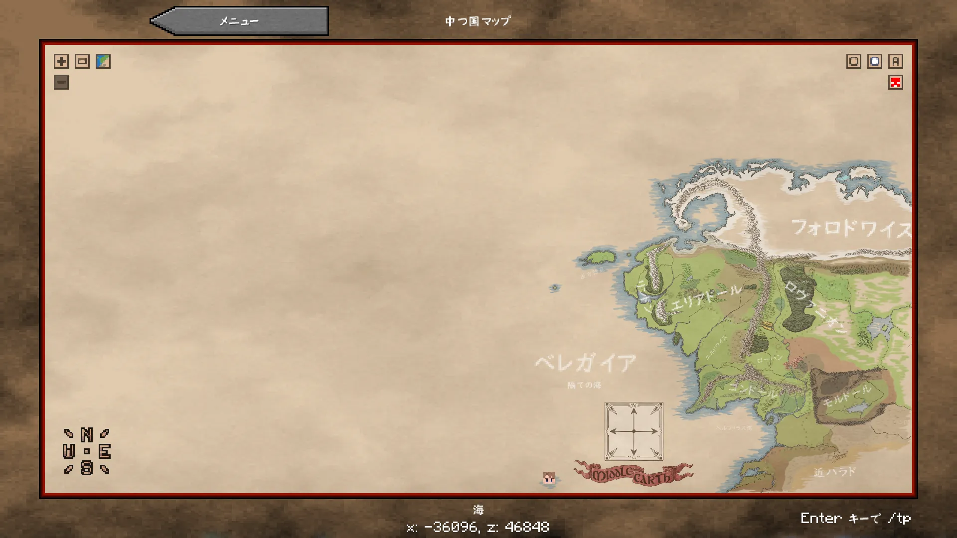 Middle-Earth Parchment Map Image — скриншот 6 (Текстуры, Minecraft)