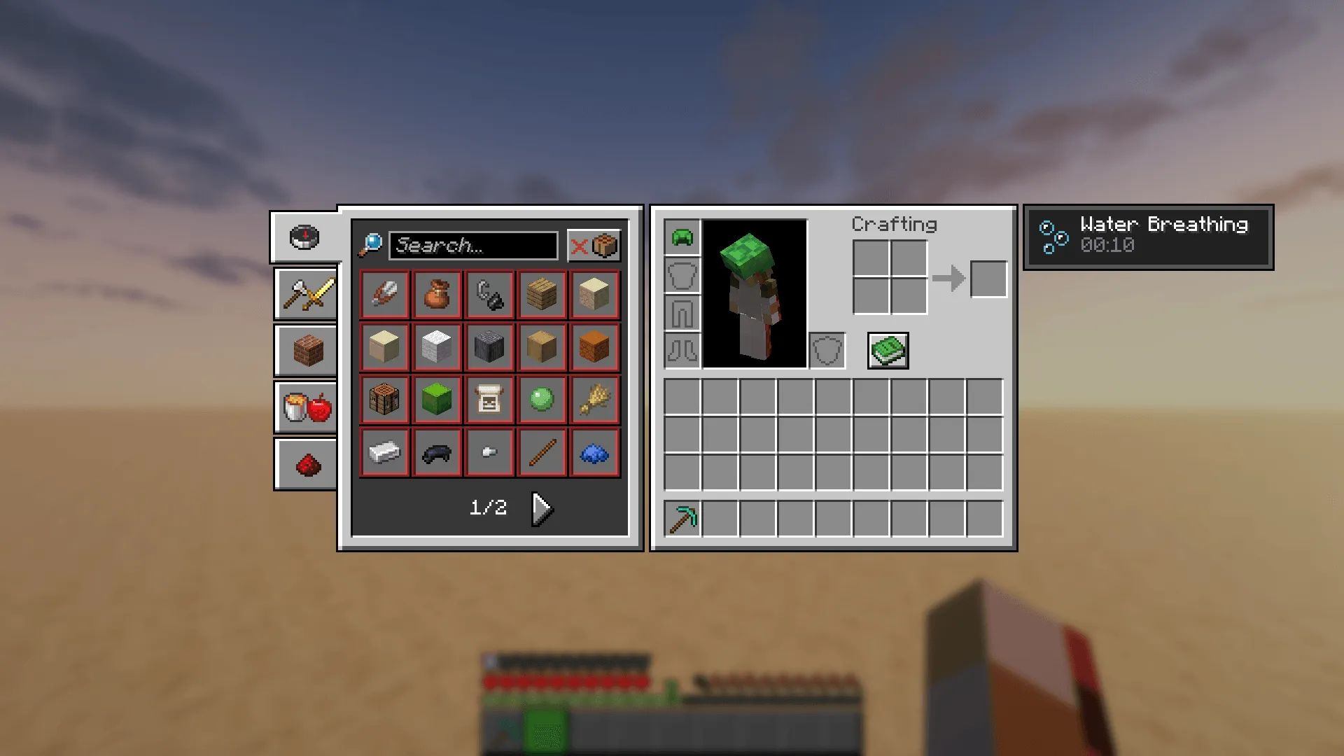 VanilLight GUI, Текстуры, Minecraft