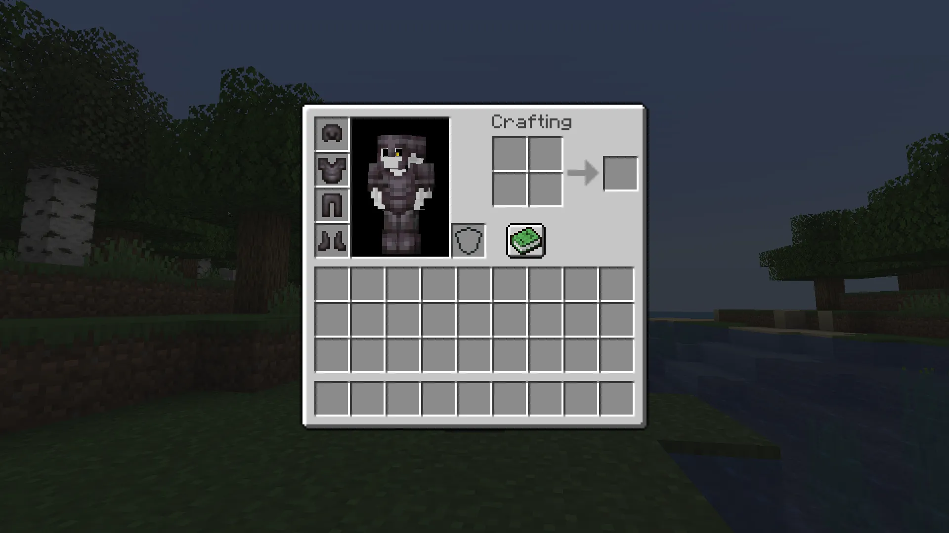 Invisible Armor (OptiFine Required) — скриншот 1 (Текстуры, Minecraft)
