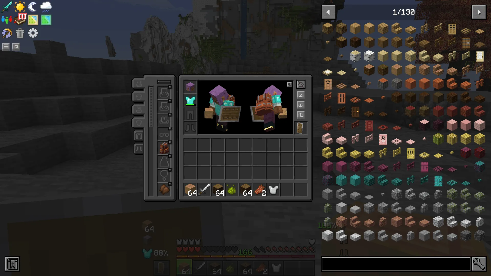 Prism Drift Theme, Текстуры, Minecraft