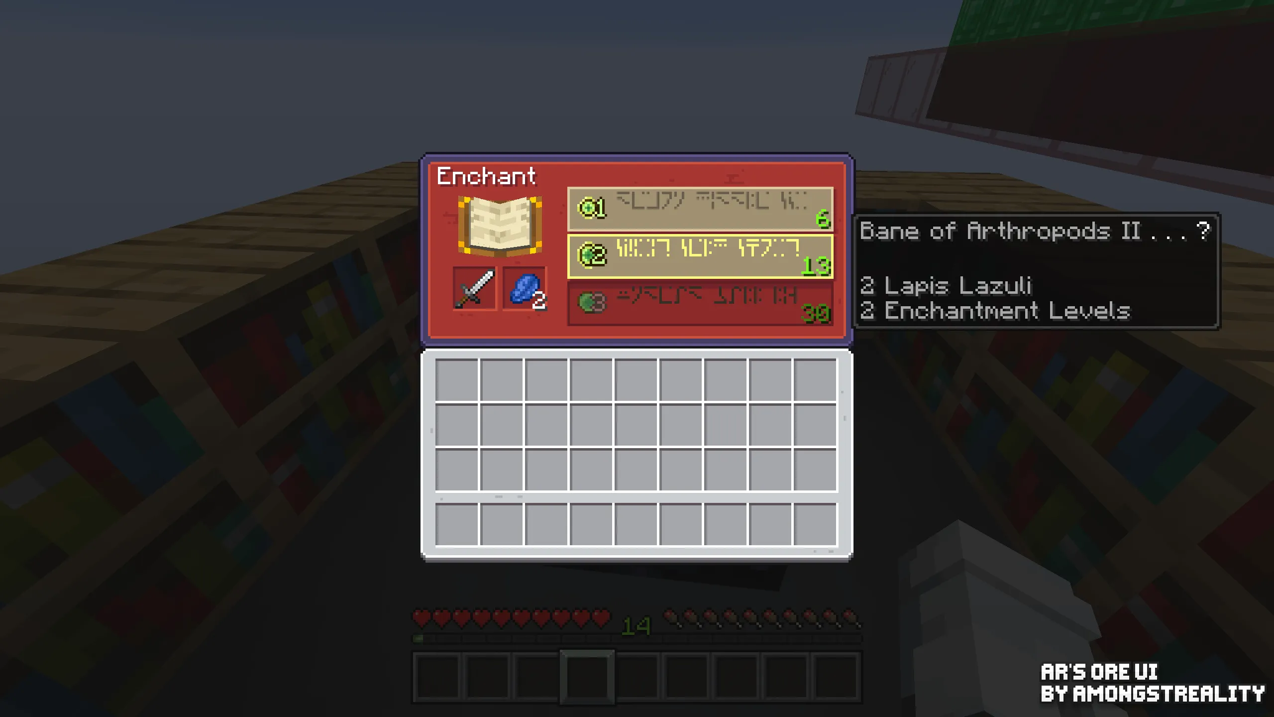 AR's OreUI, Текстуры, Minecraft