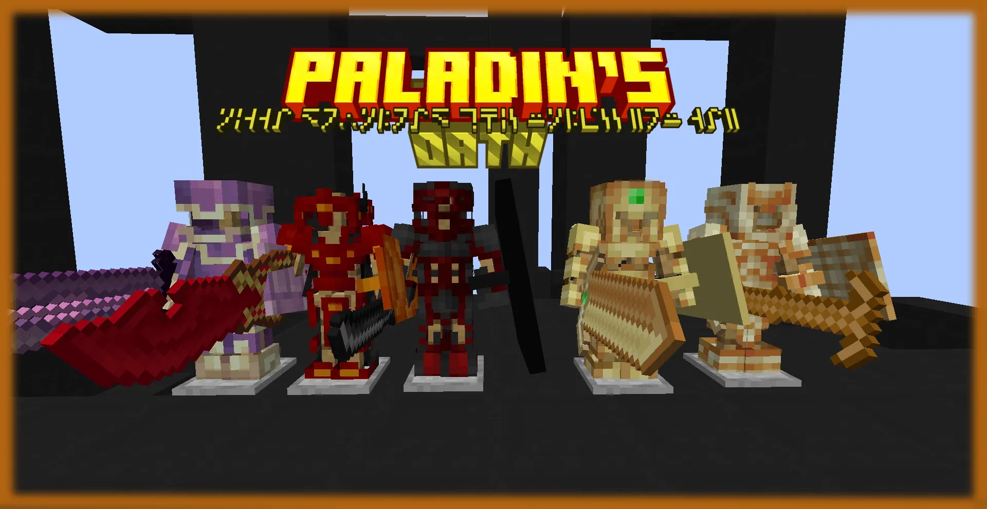 Paladin's Oath, Моды, Minecraft