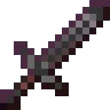 Op Weapons (Mace) — скриншот 5 (Моды, Minecraft)