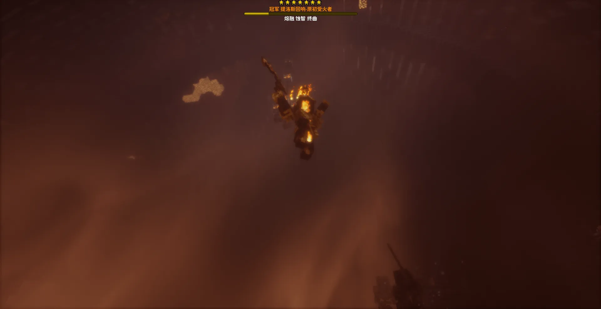 Reverie Foundry, Модпаки, Minecraft