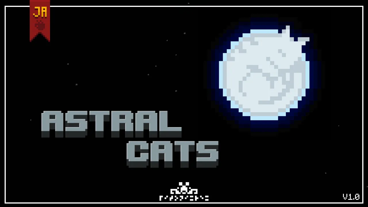 Astral Cats — скриншот 2 (Текстуры, Minecraft)