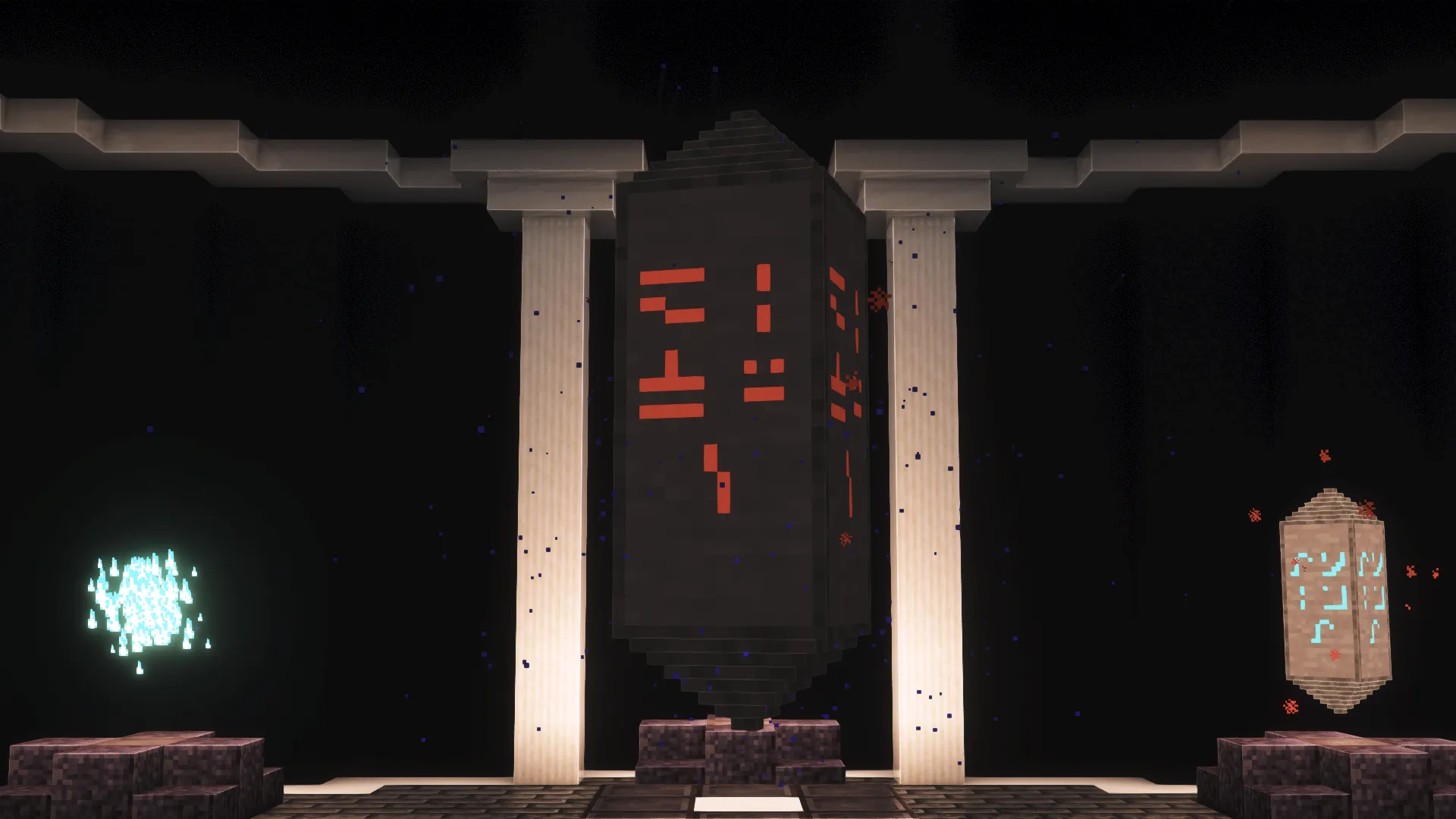 Roguecraft (RP) — скриншот 2 (Текстуры, Minecraft)