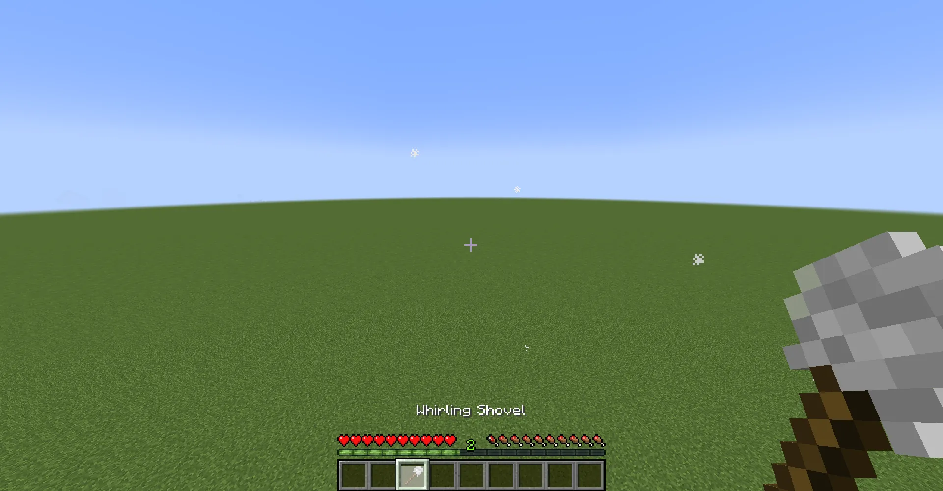 Too Many Shovels — скриншот 4 (Моды, Minecraft)