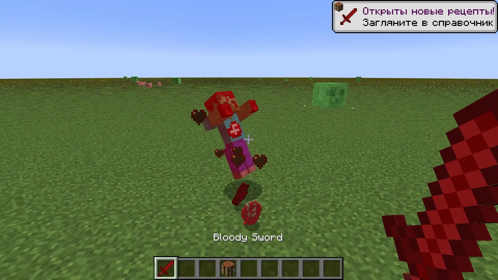 Bloody Zombie, Моды, Minecraft