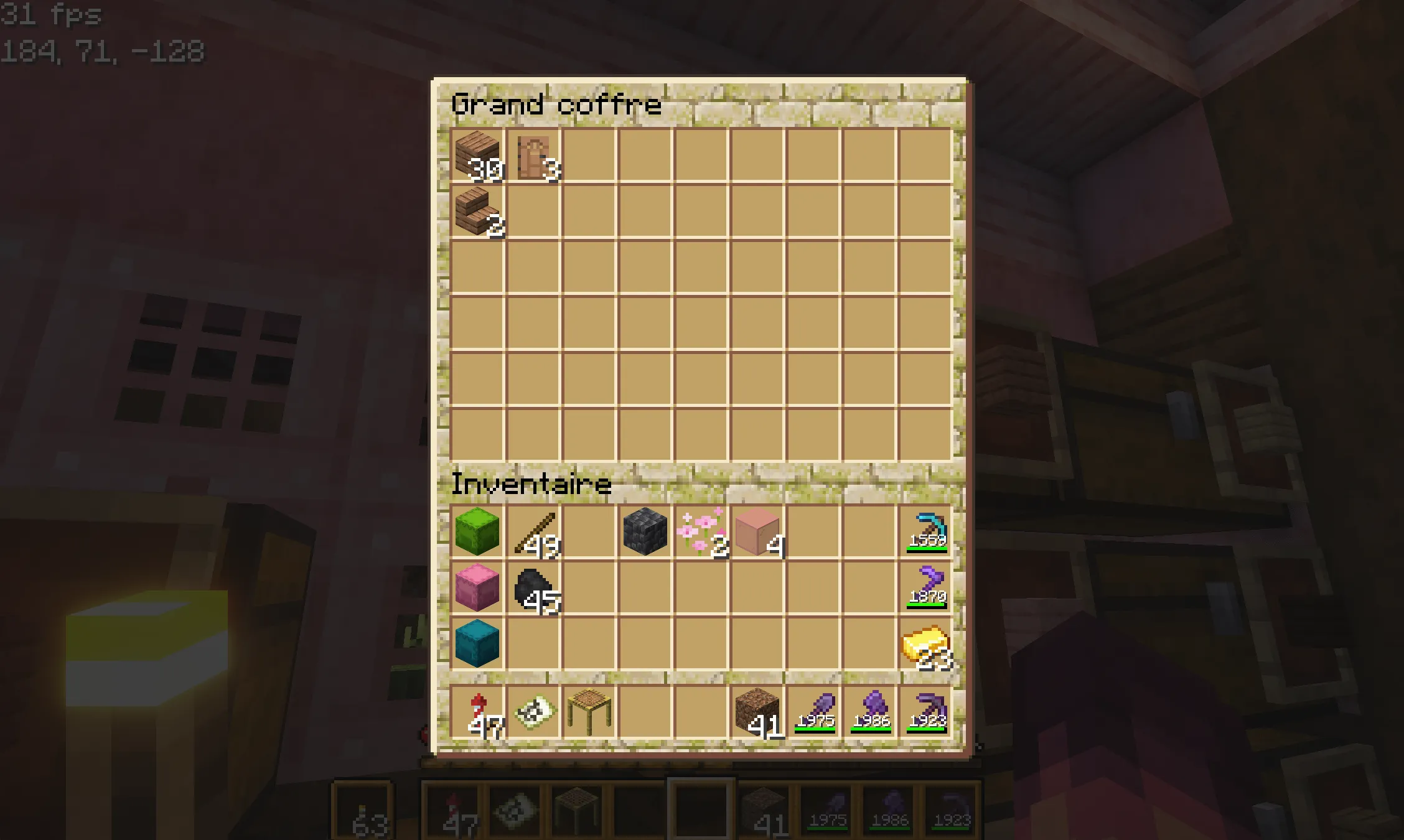 Frieren GUI — скриншот 10 (Текстуры, Minecraft)
