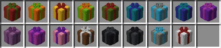 Shulker Gift Boxes 32x — скриншот 1 (Текстуры, Minecraft)
