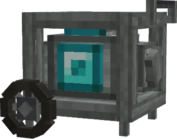 Create: Fuel Motor, Моды, Minecraft