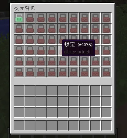 Diminvo, Моды, Minecraft