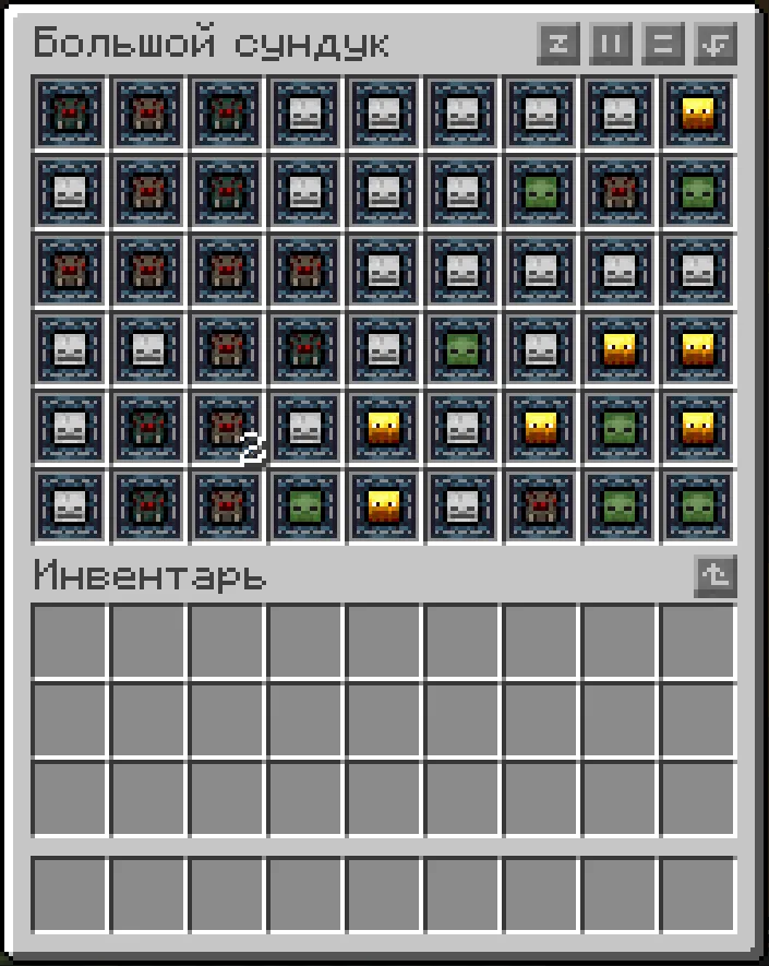 GreaterSpawners — скриншот 1 (Текстуры, Minecraft)